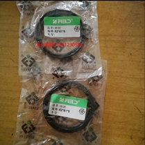 Oil seal 52*61*10 52x61x10 52 61 10 52618