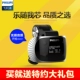 Philips car MP3 player SA1608 nhạc lossless FM ra mắt AUX bật lửa - Trình phát TV thông minh giá máy chiếu Trình phát TV thông minh