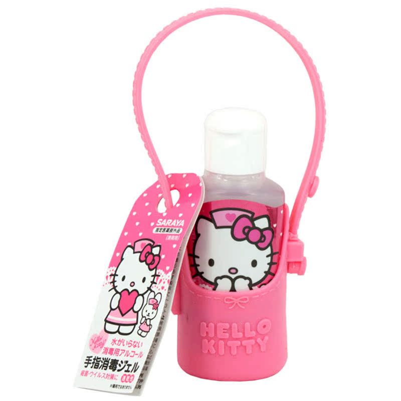 日本原装Arau亲皙婴儿免水 洗手液纯天然无添加HelloKitty图案