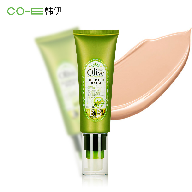 韩伊Olive橄榄裸妆BB霜CC霜遮瑕皙白补水滋养持久保湿