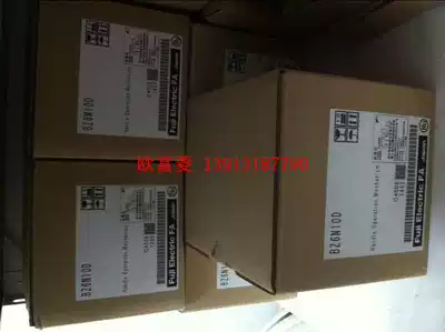 Original Fuji brand molded case circuit breaker BZ6N10D operating handle FE imported from Japan FUJI