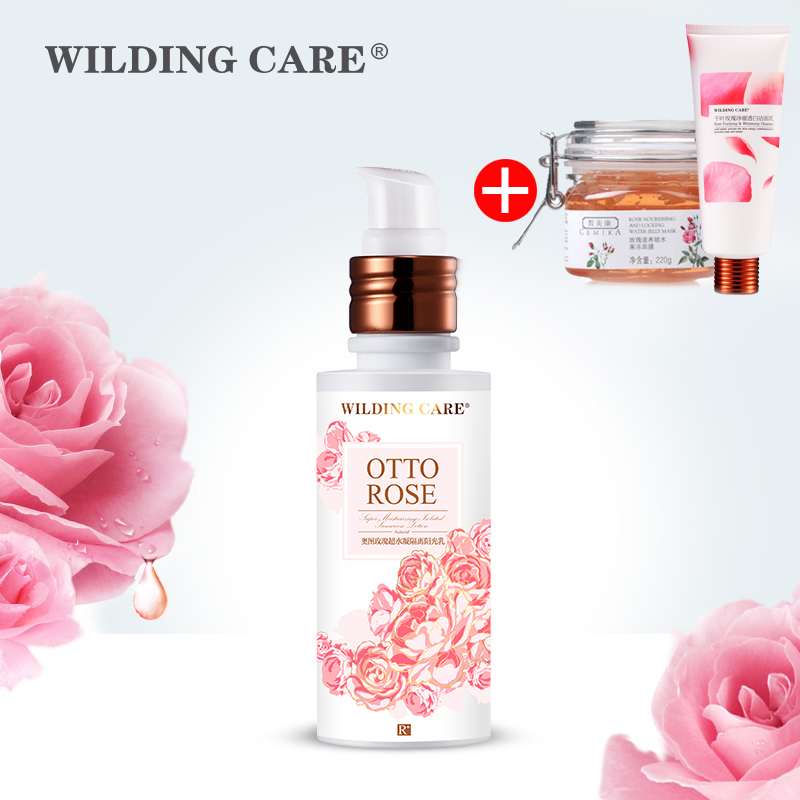 Wilding Care/维尔汀奥图玫瑰超水凝隔离阳光乳送果冻加千叶洁面