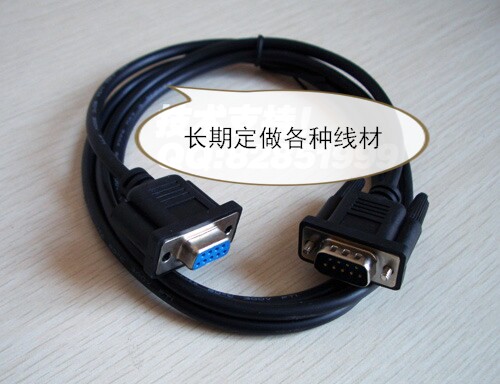 Black full copper serial port extension cord DB9 for 9 holes COM port public to make connection line for mother straight