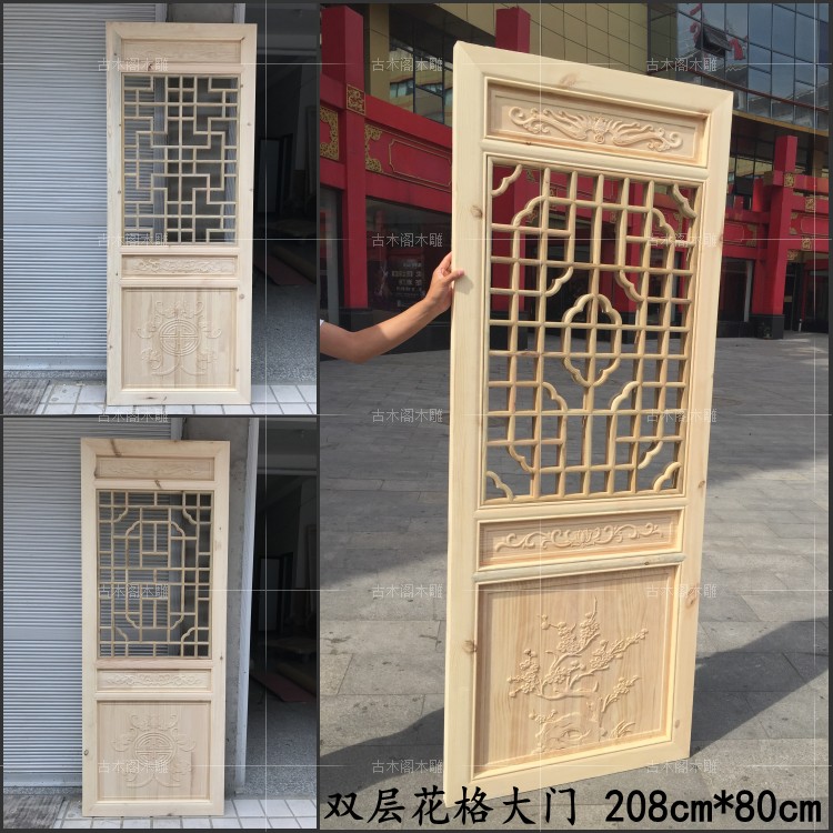 Dongyang wood carving Chinese antique screen Hanging ceiling entrance partition flower Solid wood carving antique doors and windows project decoration