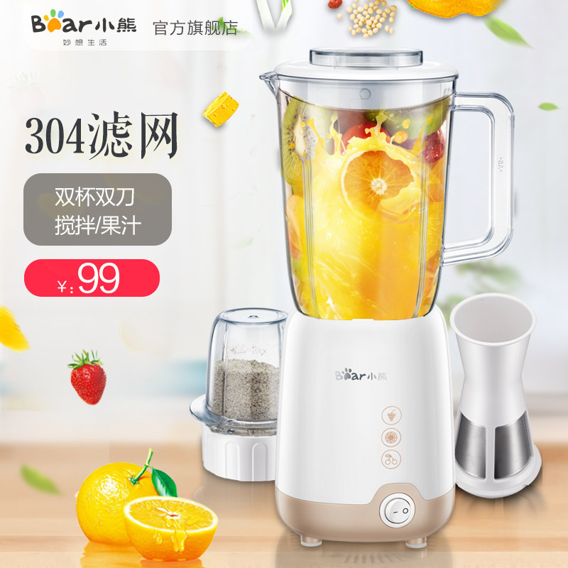 bear/С�ܶ๦��������lljb08g2