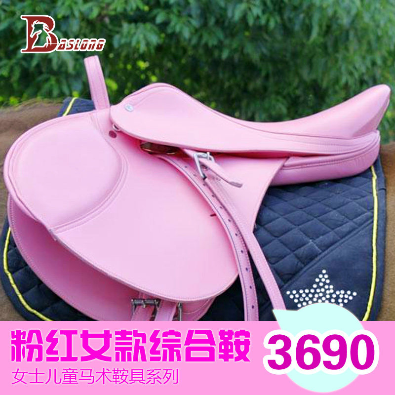 [USD 1091.16] Comprehensive saddle riding a horse saddle pink girl ...