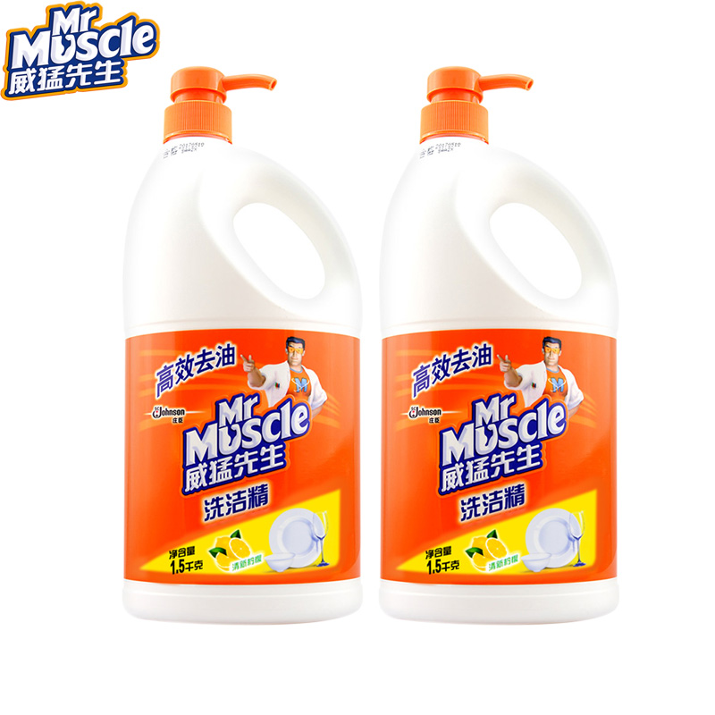 威猛先生洗洁精柠檬1.5kg*2瓶厨房油污净餐具净果蔬多用途洗涤剂