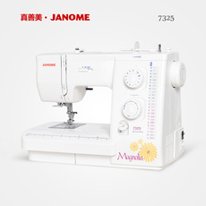 Швейная мини-машинка Звуки музыки швейная машина