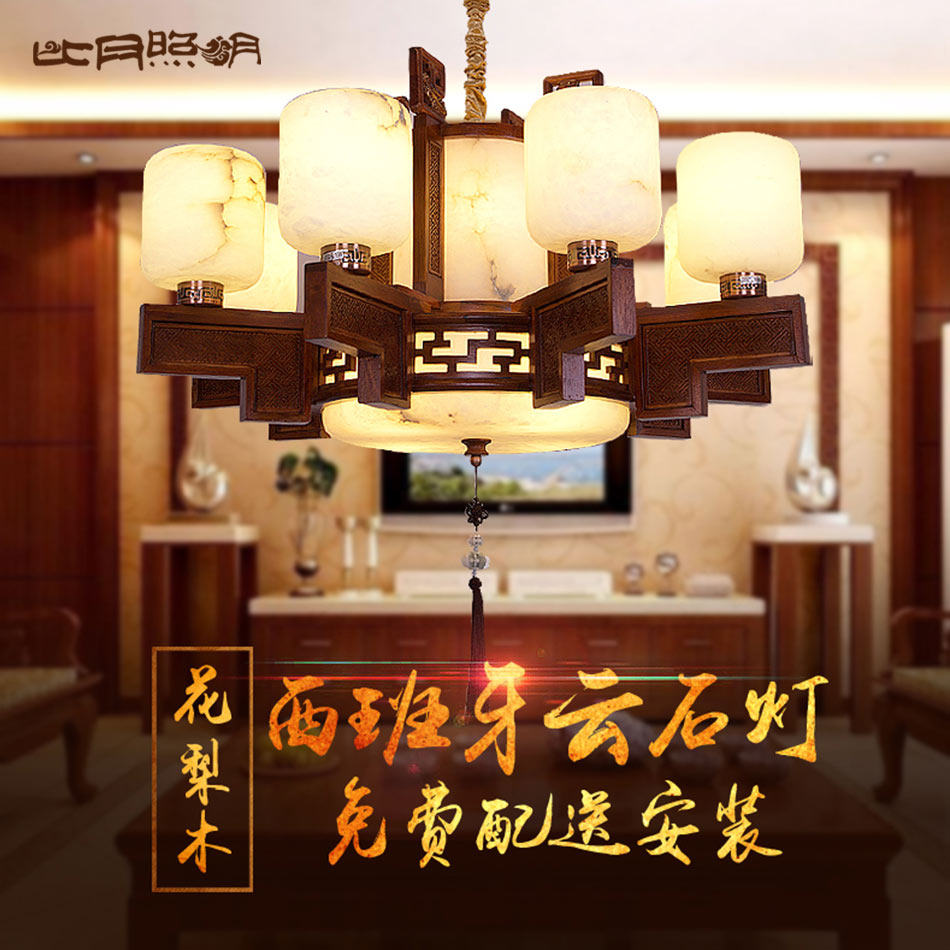 ������ʯ����ʽ����3529