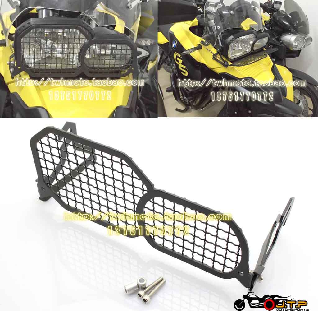 Suitable for BMWF800GS F700GS F650GS 2008-12 modified headlight bed bag insurance cover
