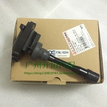 Mitsubishi 04 05 06 Old Beijing Oland Light Circle 4G64 Engine High Pressure Package