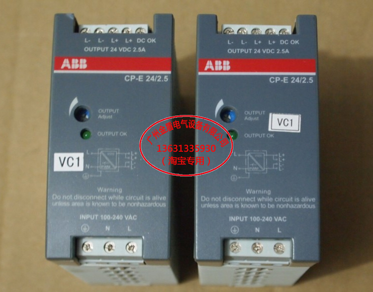 New original imported ABB power switch DC power supply 2 5A 60W CP-E 24 2 5