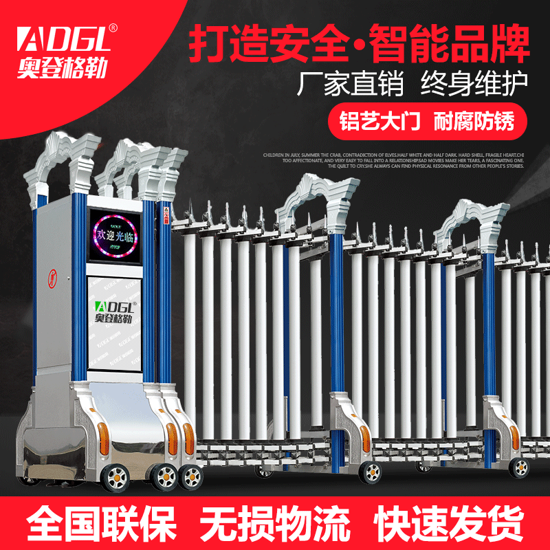 �µǸ�������������ABC