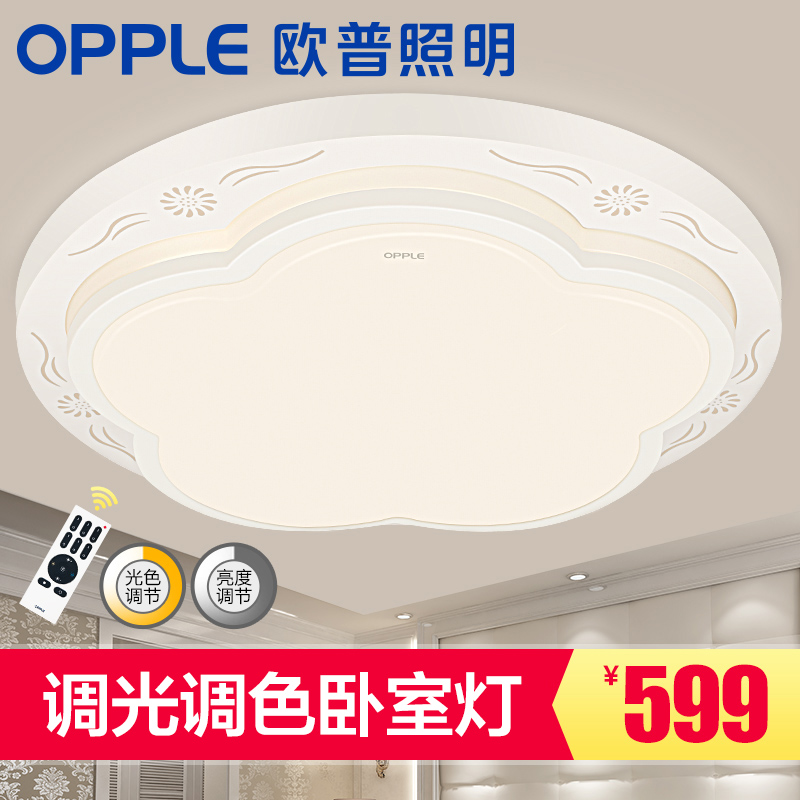 ŷ������ledԲ��������12-XD-55541