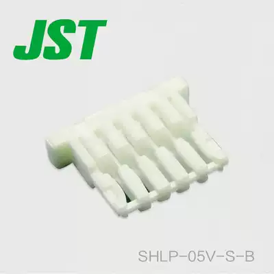 SHLP-05V-S-B JST molded case connector spacing 1 0mm connector original stock supply
