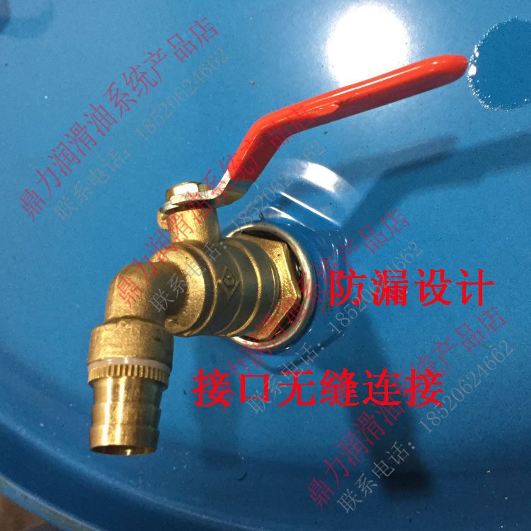 200L drum valve dispensing valve drum valve down material discharge