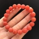 Vòng đeo tay mã não Nam đỏ Nam và nữ Bảo Sơn Leibo Vòng đeo tay mã não đỏ Nam đỏ Vòng đeo tay Cherry Red