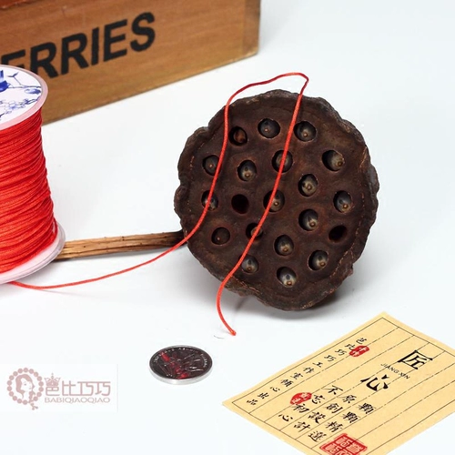 Ювелирное украшение, браслет, набор материалов с аксессуарами, x1, 100м, «сделай сам»