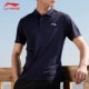 Li Ning ngắn tay t-shirt nam 2018 mùa hè độ ẩm hấp thụ thở nhanh khô ve áo màu rắn chạy thể thao giản dị Polo áo sơ mi Áo polo thể thao