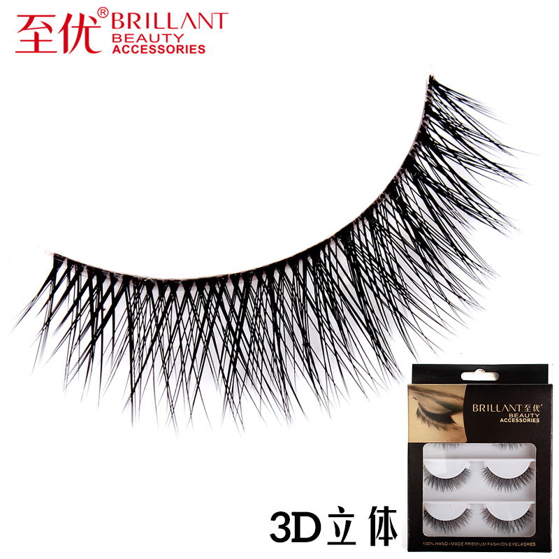 至优3D立体纯手工假睫毛自然逼真浓密交叉纤长款眼睫毛双层透明梗