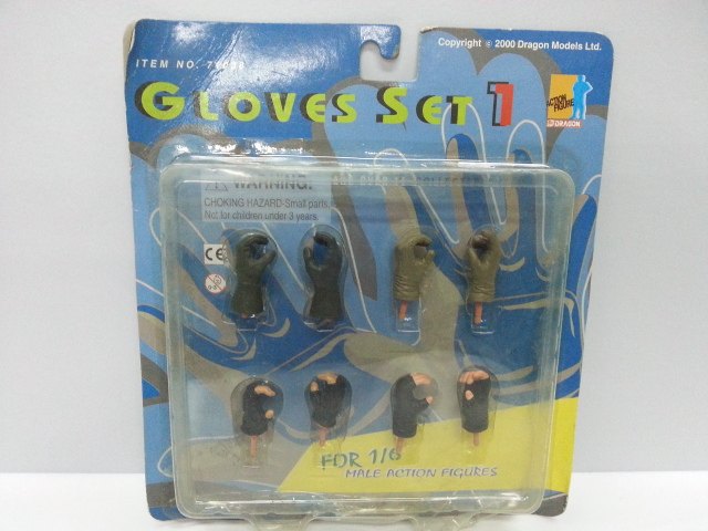 Veyron's new 14-year-old and above 12-inch movable soldier parts 16 weapon bag hanging card 71083 now