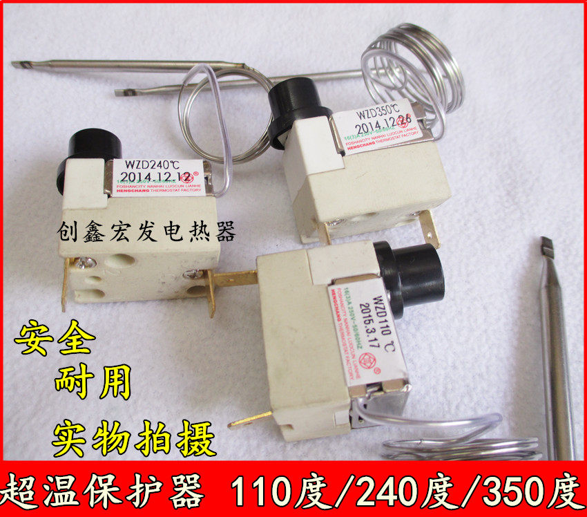 Electric Baking Pan Oven Yuehai Electric Fryer Electric Griddle 230 350 240 Degree Temperature Limiter Protection Thermostat