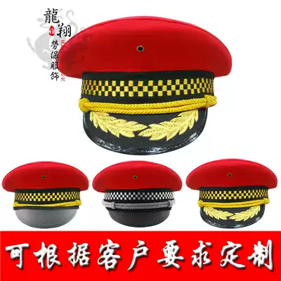 High quality big red security guard Big Hat Security uniform accessories custom security sunshade hat