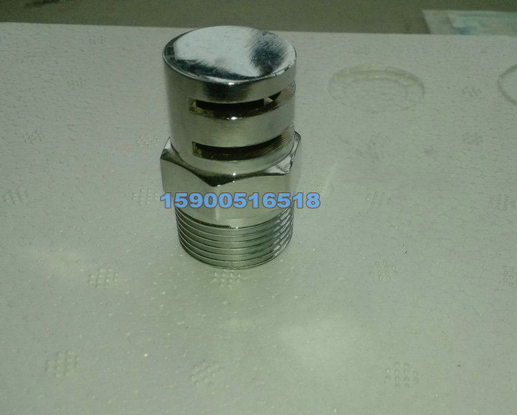 New recommended ZSTMC-T40 fire water curtain sprinkler head DN15 double seam horizontal water curtain sprinkler head