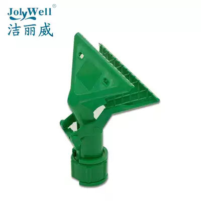 Jie Liwei Jie Liwei tiger clip Rag clip with telescopic rod clip Towel high corner cleaning tool
