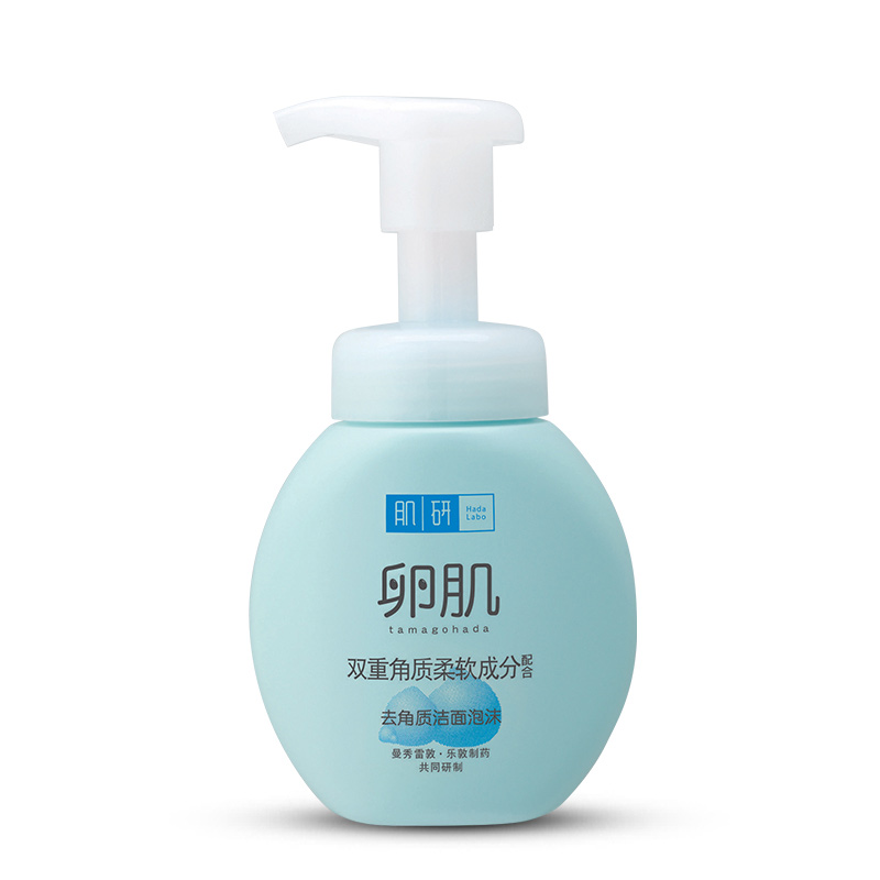 曼秀雷敦女士洗面奶肌研卵肌去角质洁面乳泡沫清洁保湿控油滋润