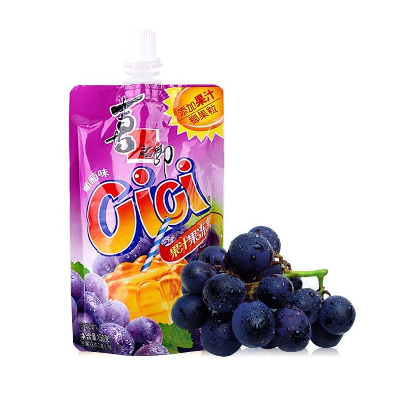 【天猫超市】喜之郎葡萄维C果冻爽150g/包 婚庆用品 办公室小零食