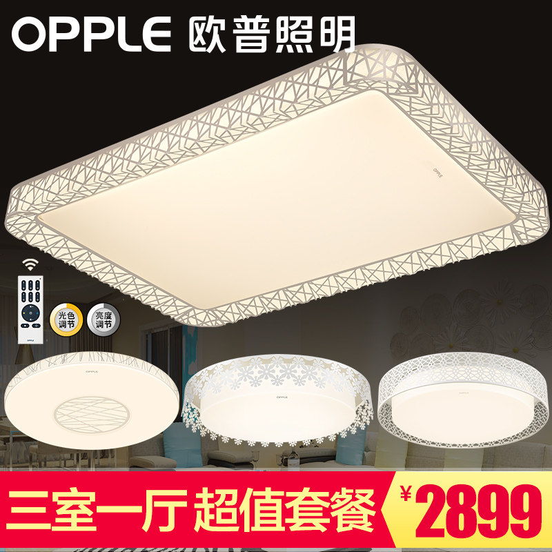 ŷ��led������������ZH-4P-52831