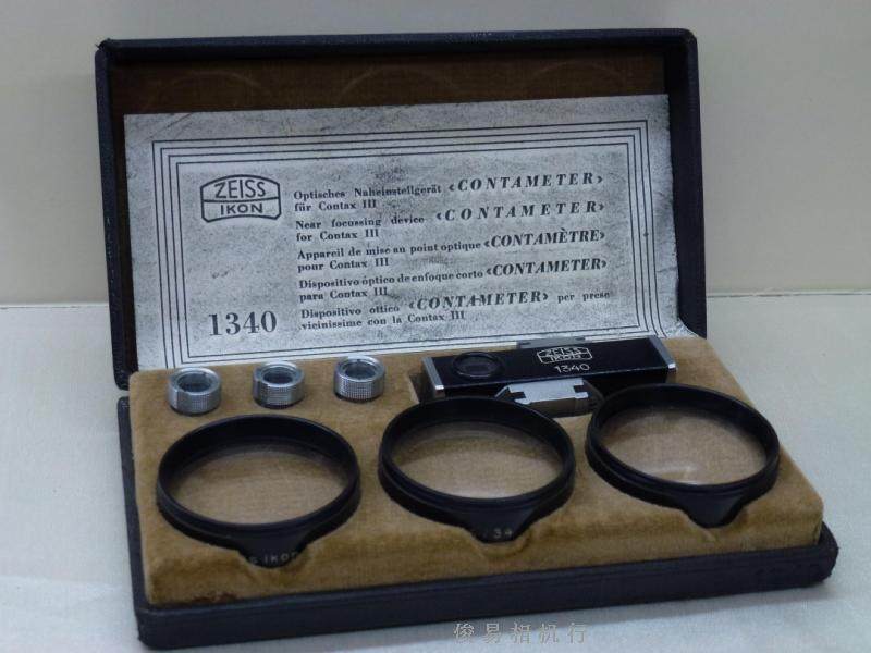 Side axis Contax iiiia.iii iia iii with Contameter ranging table close-up lens 3 sets