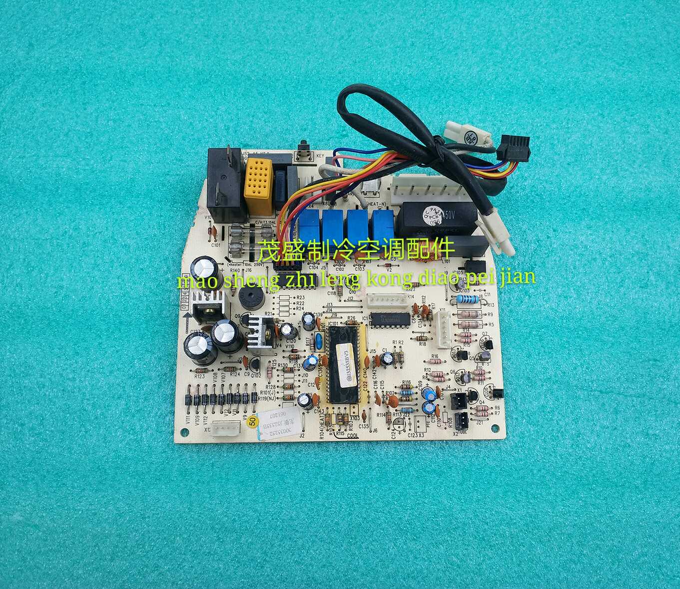 Gli Air Conditioning Accessories MOTHERBOARD 30035252 MOTHERBOARD MOTHERBOARD J52535B CONTROL BOARD GRJ52-A5