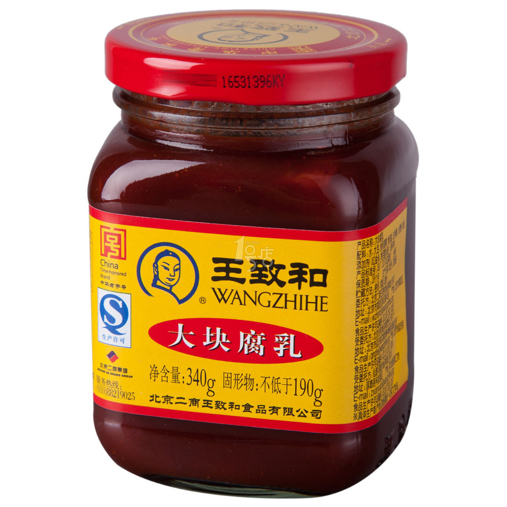 王致和 大块红方 340g/瓶