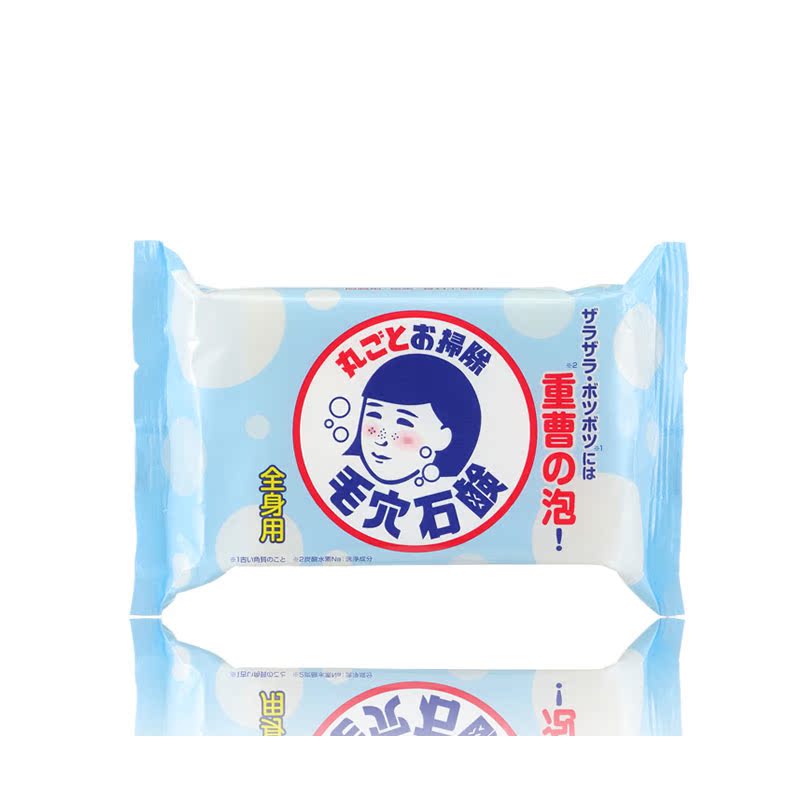 【天猫超市】日本进口石泽研究所洁面毛孔抚子皂全身用155g/块
