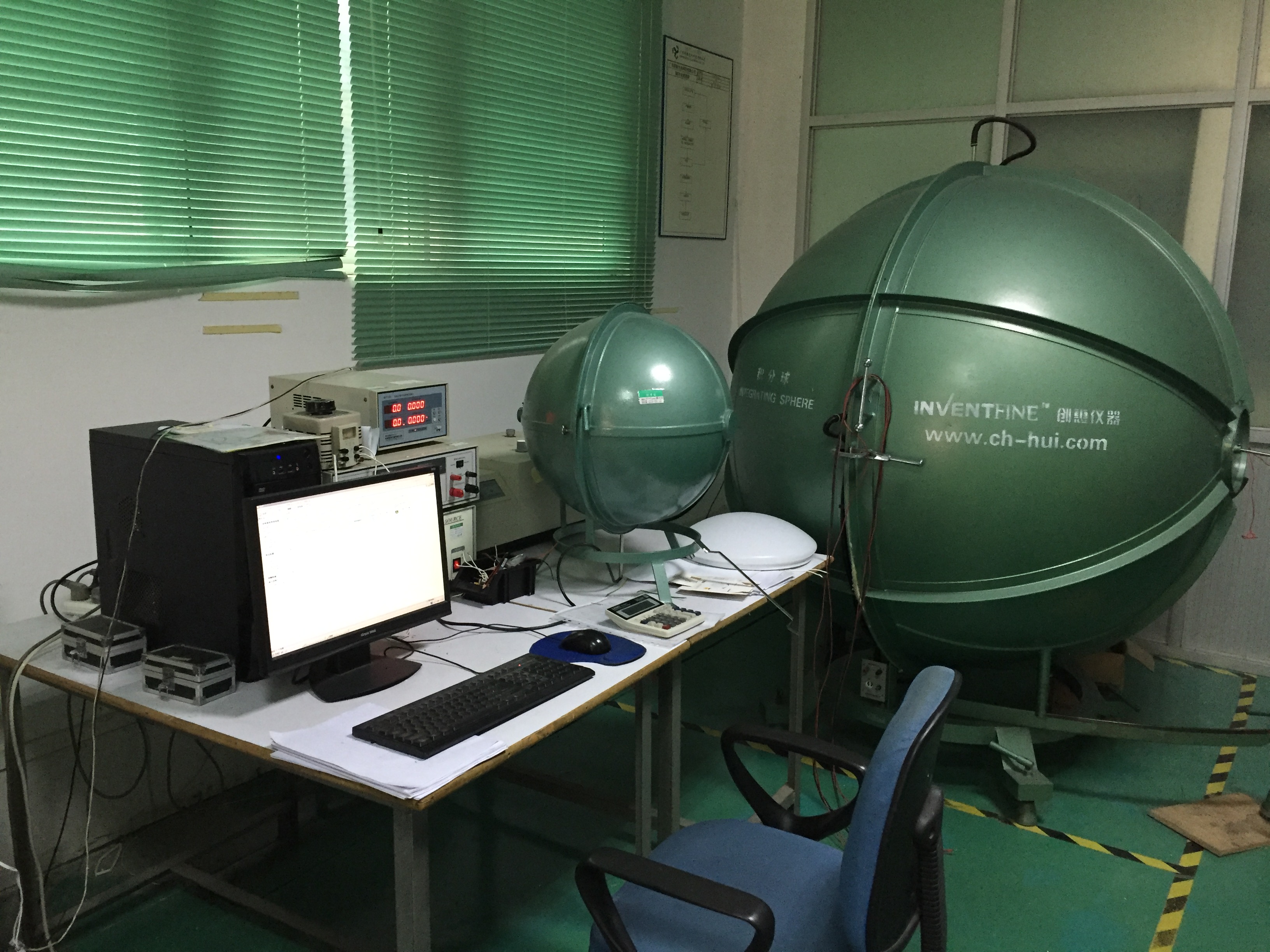 Luminous flux test Integrating sphere test Photoelectric parameter Luminous efficiency test Color tolerance test