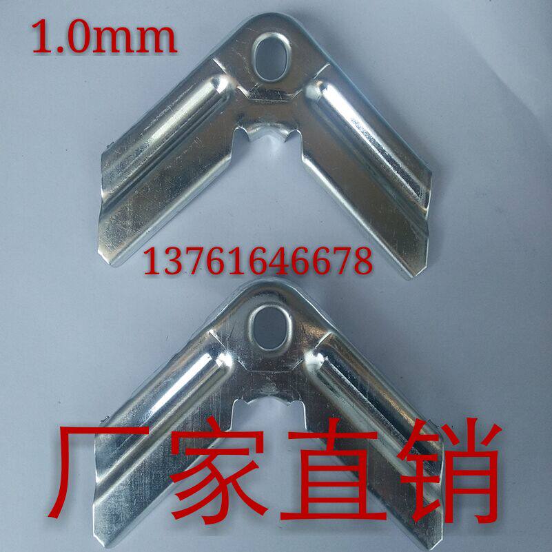 Galvanized sheet common plate flange angle code stainless steel angle code angle code check code duct accessory angle code 1.0mm