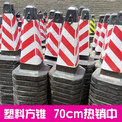 Plastic reflective road cone red and white reflective cone parking lot warning Pier traffic safety sign Little Red Riding Hood can be customized