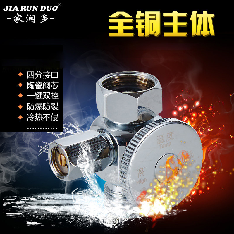 ����༴��ʽ����ˮ�����·�