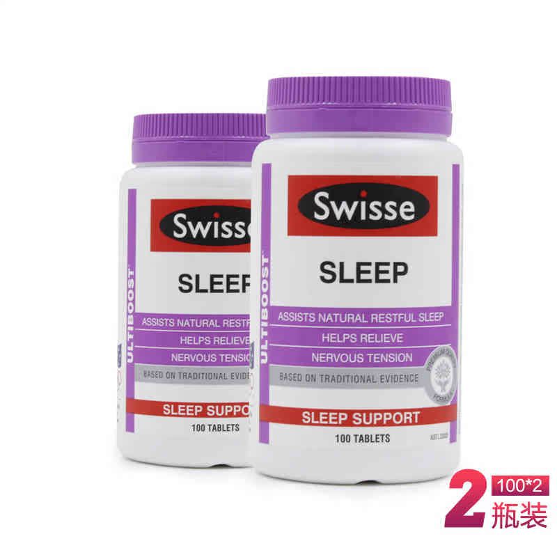 包邮  Swisse 纯植物精华睡眠片改善睡眠质量100片*2瓶【保税仓】