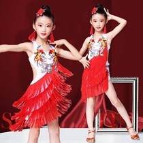 Childrens Latin dance suit Childrens girls Latin dance dress performance competition New red tassel trend Phoenix map