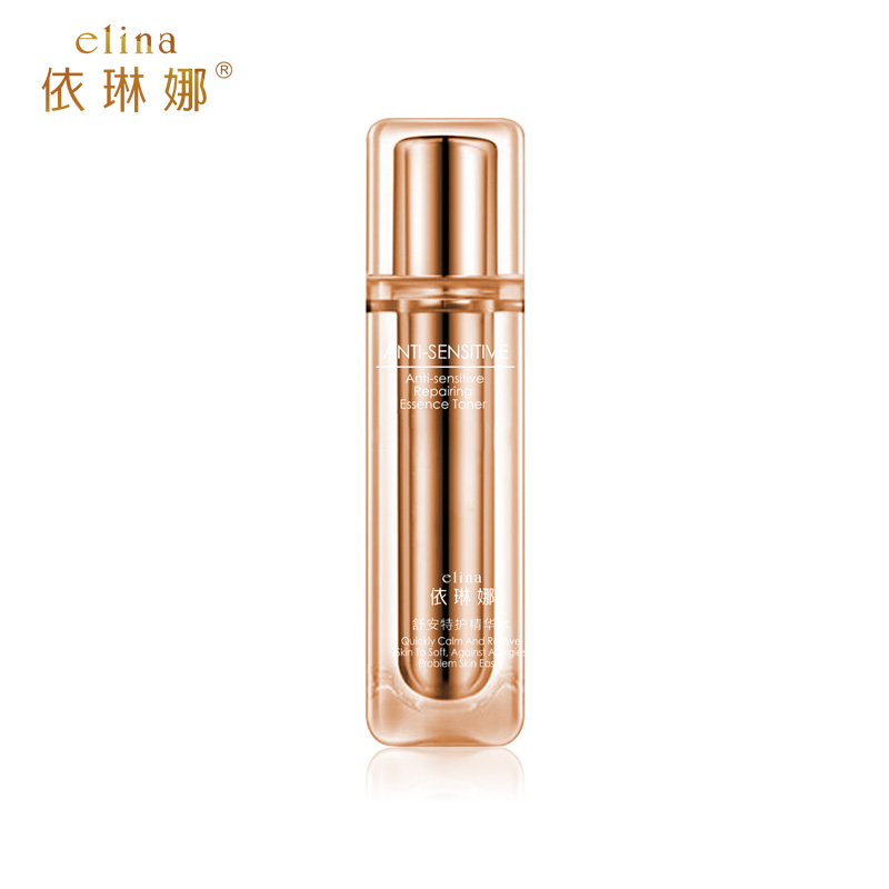 依琳娜舒安特护精华水80ml 伊琳娜滋润修护肌肤改善脱皮专柜正品