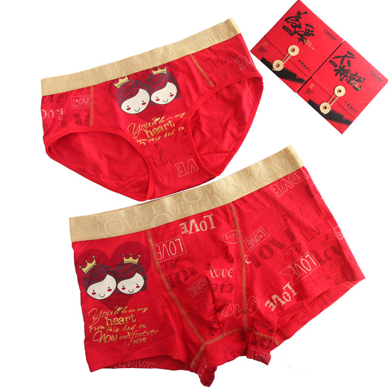 Cabriel couple underwear wedding cartoon modal cotton men's boxer women's triangle red 3987 5987