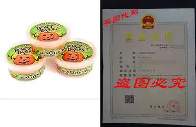 Kangaroos quot Do You Want to Build a Jack O Lanternquo