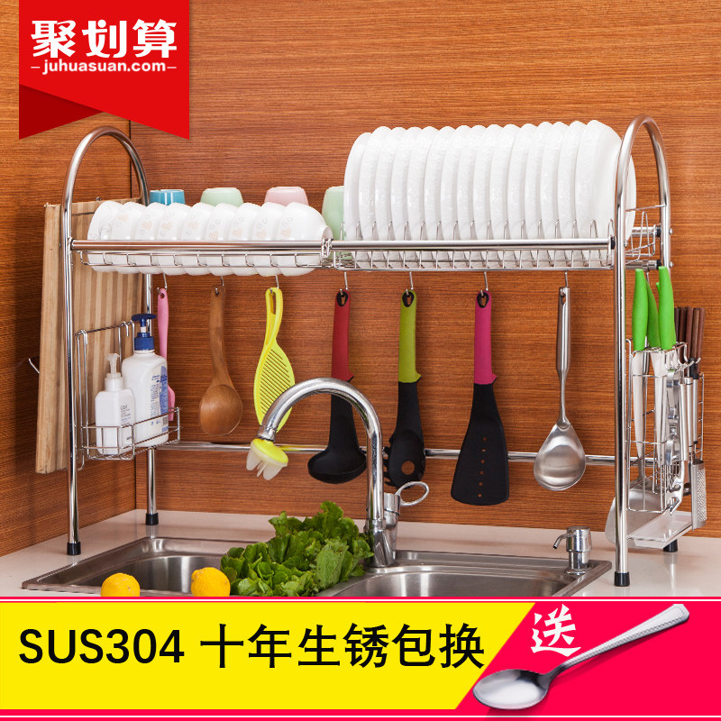 �����ݲ�������2085