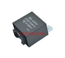 Jianghuai Tongyue and Hyatt Wind M3 Pleetto A30IEV5 Middle Control Lock Relay Automatic Door Lock Relay