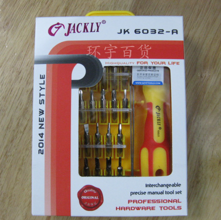 Tool Screwdriver Portfolio Combined Screw Batch Household Combined Small Tool Suit (32 pieces) -Taobao
