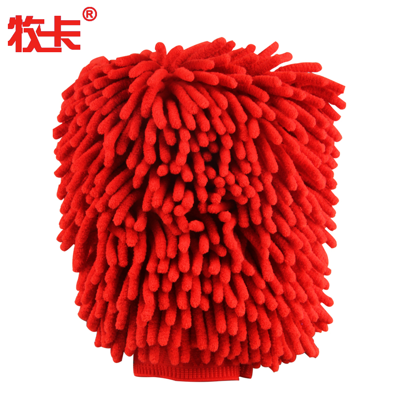 牧卡 多功能雪尼尔洗车手套 不伤漆擦车手套洗车工具 车清洗手套