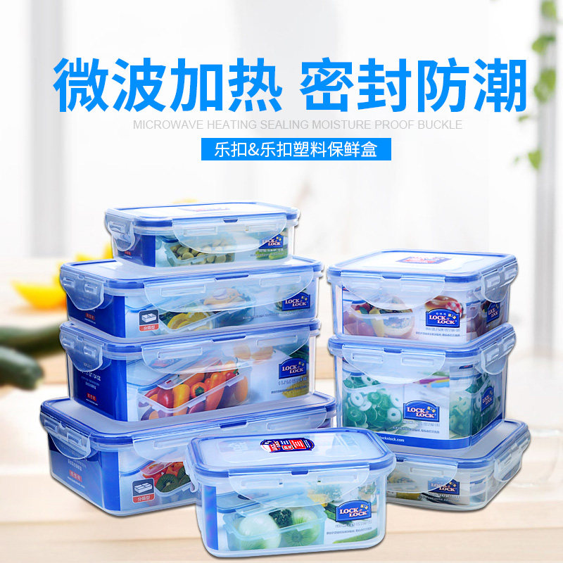 �ֿ��ֿ�΢��¯������װHPL824C